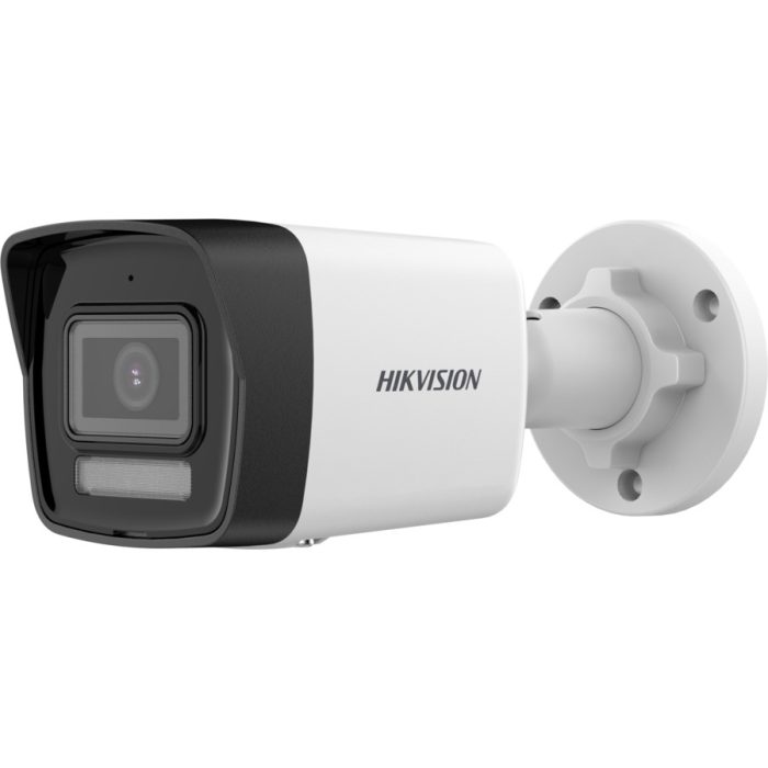 Hikvision IP kamera DS-2CD1043G2-LIU 4MP 2.8mm